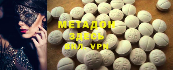 MESCALINE Бронницы